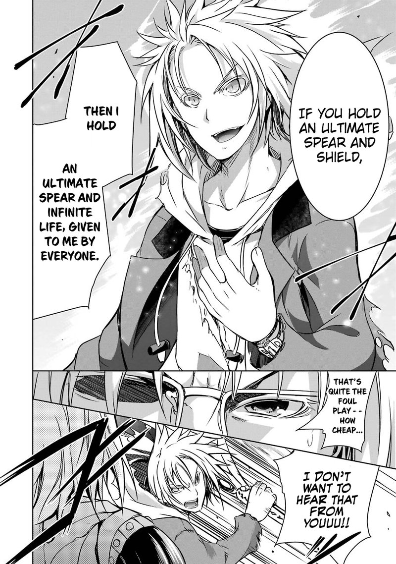 Maou To Ore No Hangyakuki 10 30