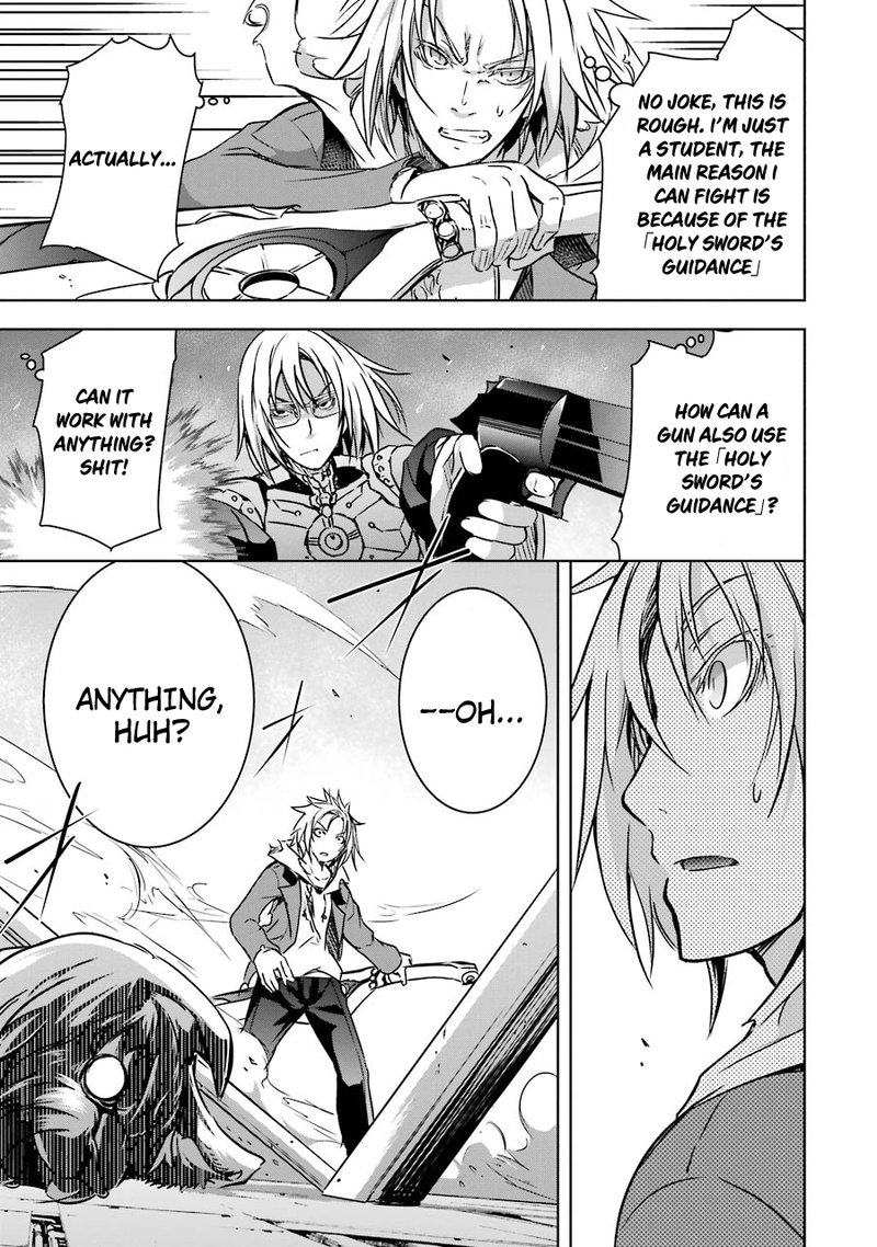 Maou To Ore No Hangyakuki 10 33