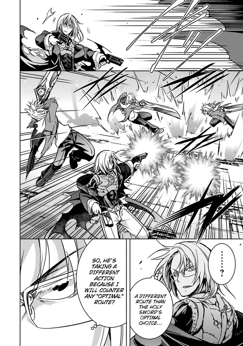 Maou To Ore No Hangyakuki 10 34