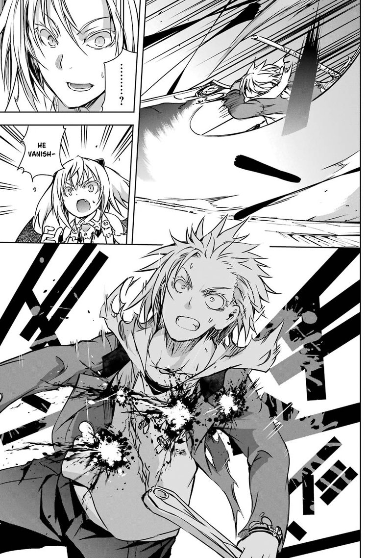 Maou To Ore No Hangyakuki 10 41