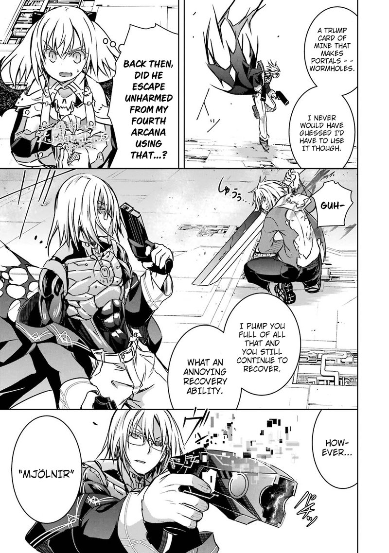 Maou To Ore No Hangyakuki 10 43