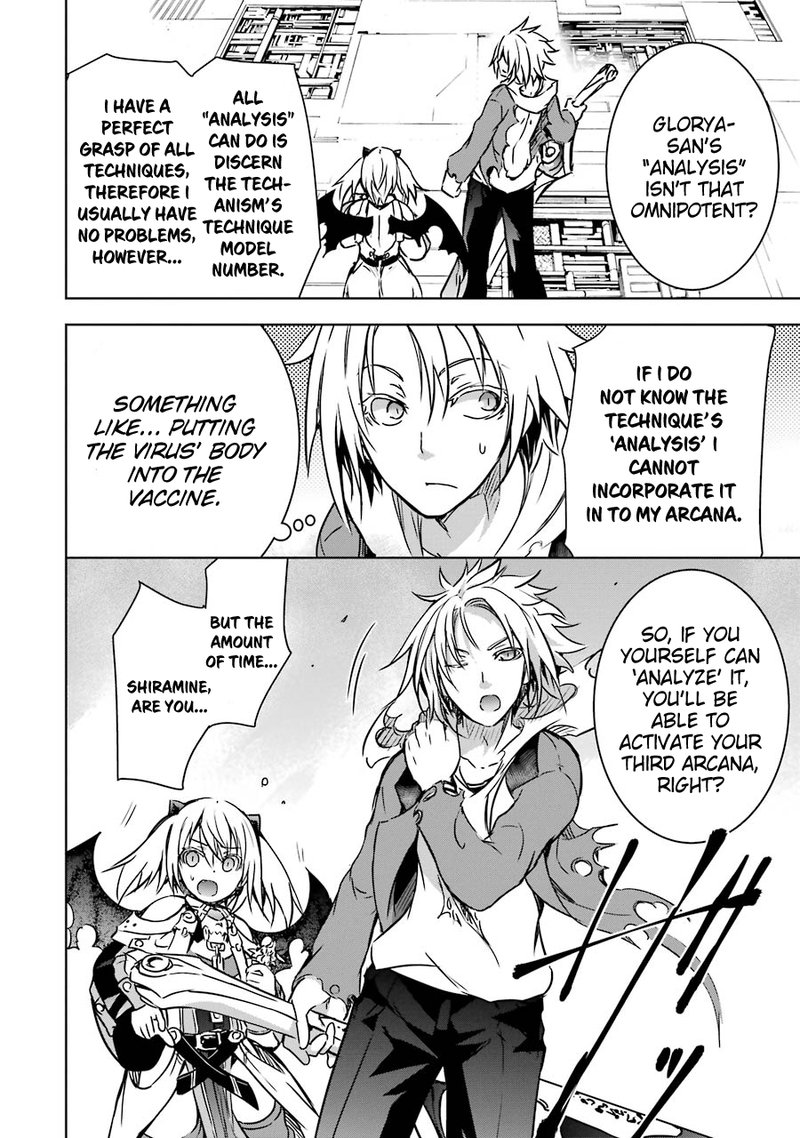 Maou To Ore No Hangyakuki 10 6