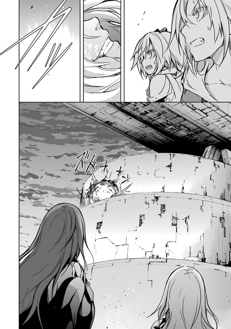 Maou To Ore No Hangyakuki 10 68