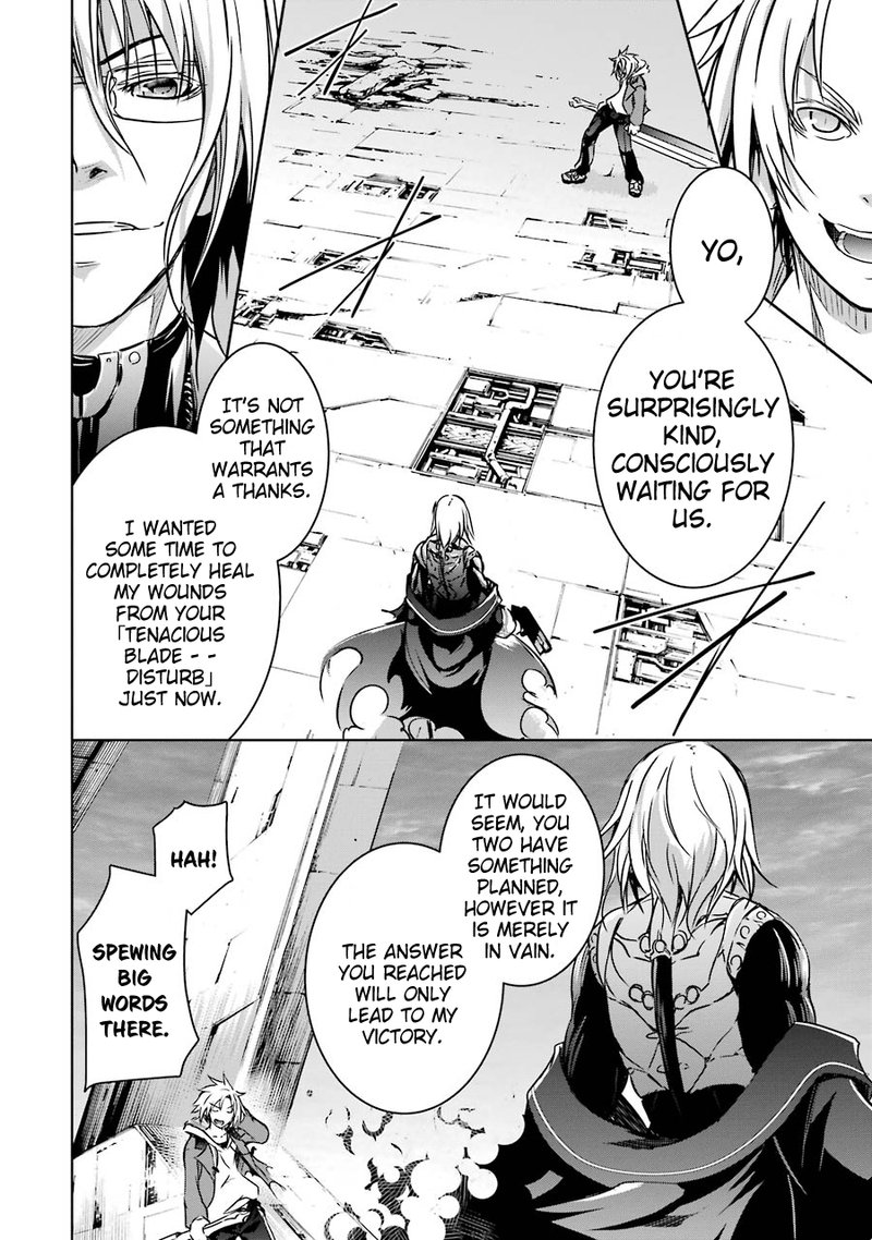 Maou To Ore No Hangyakuki 10 8