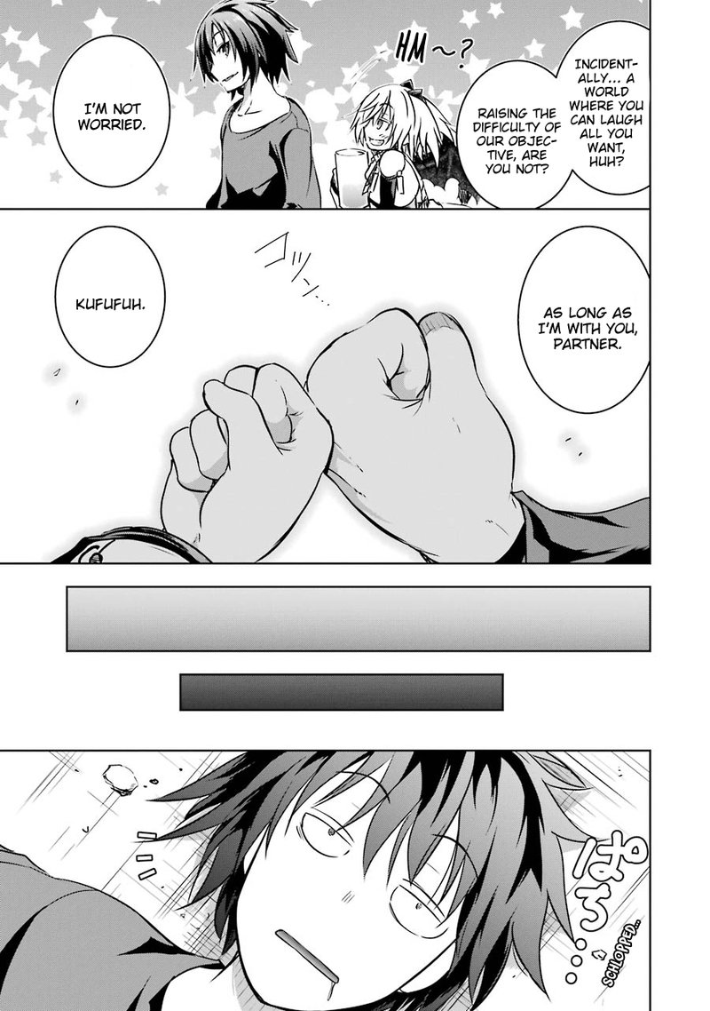 Maou To Ore No Hangyakuki 11 13
