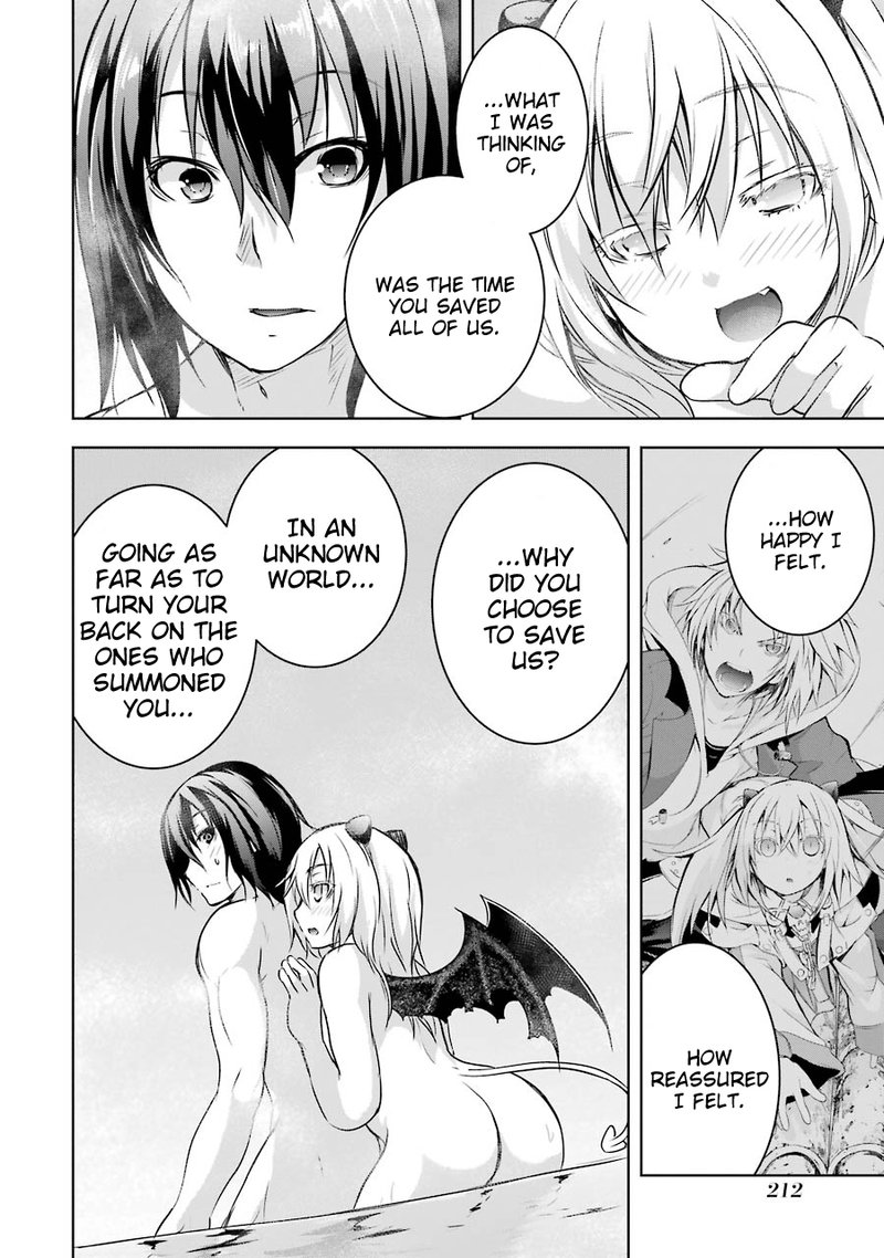 Maou To Ore No Hangyakuki 11 20