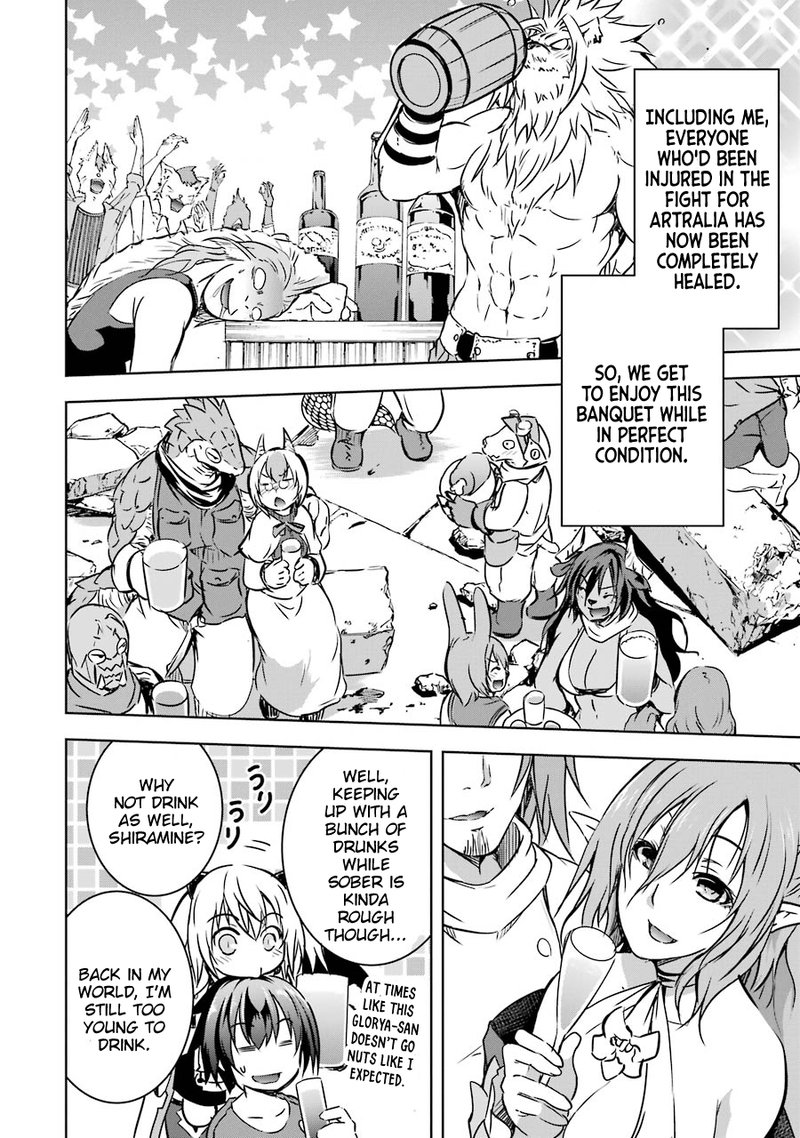 Maou To Ore No Hangyakuki 11 4