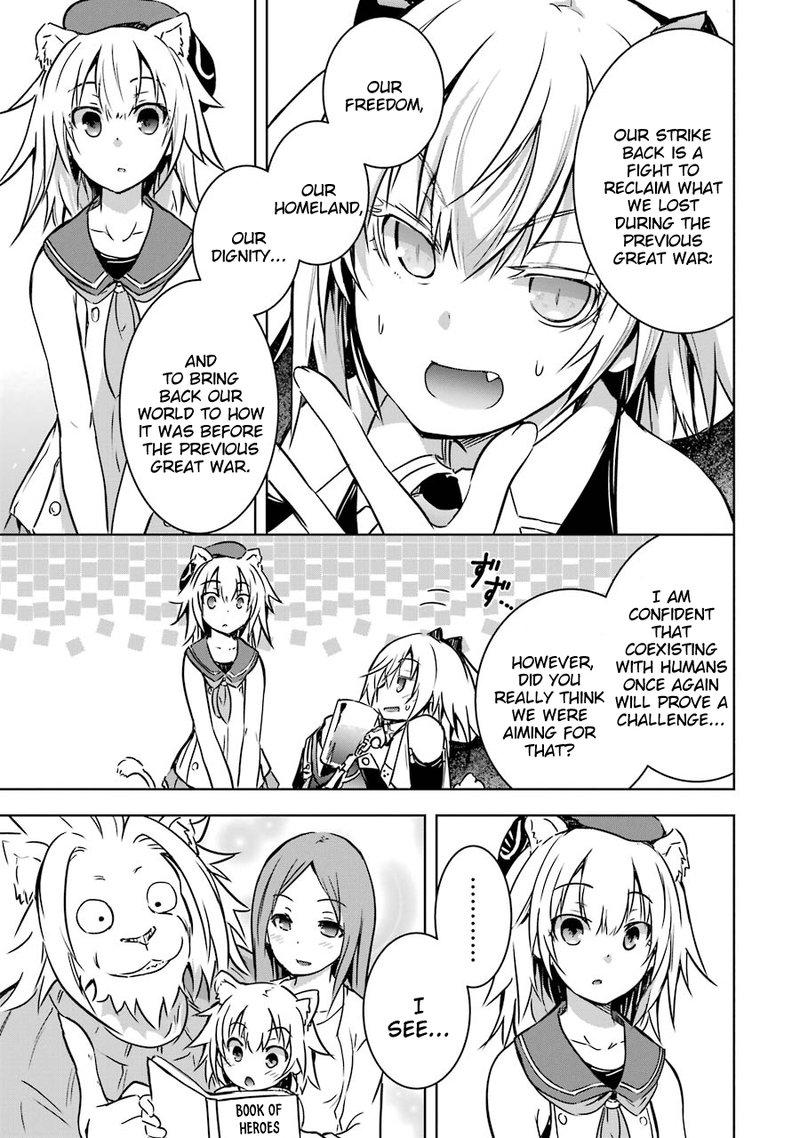 Maou To Ore No Hangyakuki 11 9