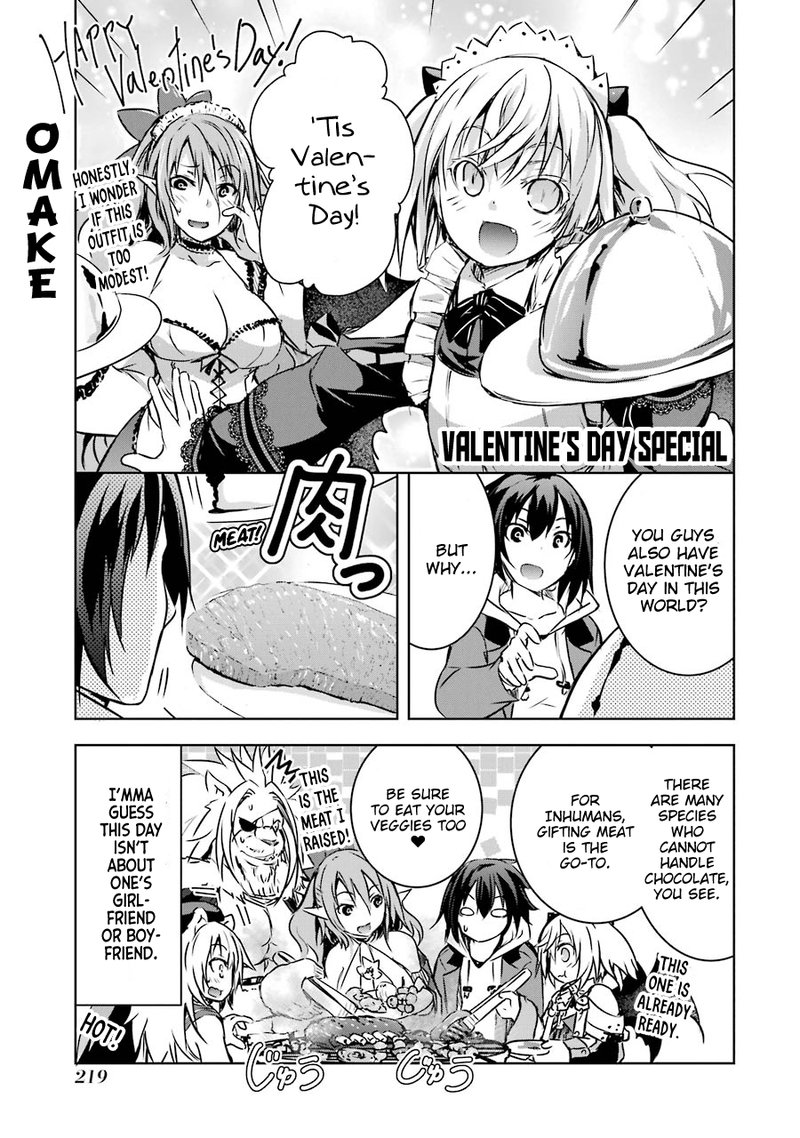 Maou To Ore No Hangyakuki 11e 1
