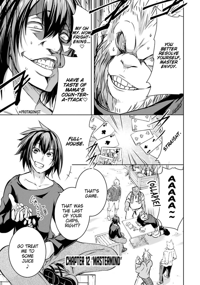 Maou To Ore No Hangyakuki 12 1