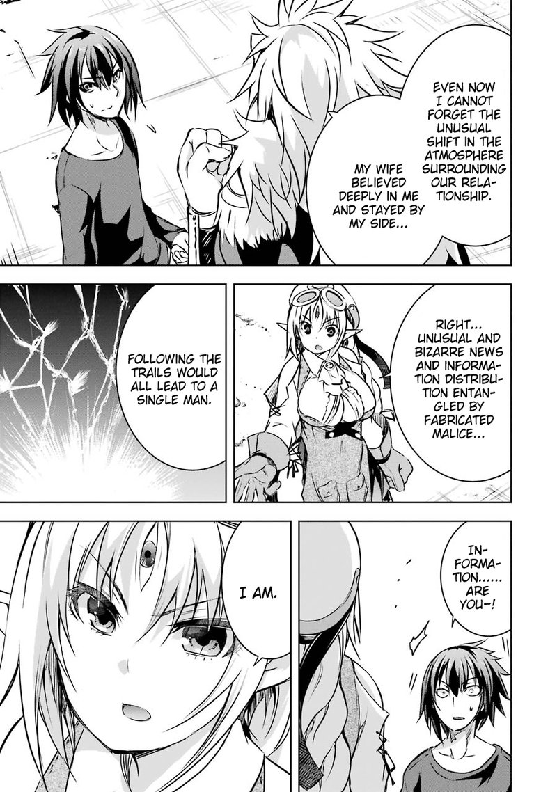 Maou To Ore No Hangyakuki 12 21