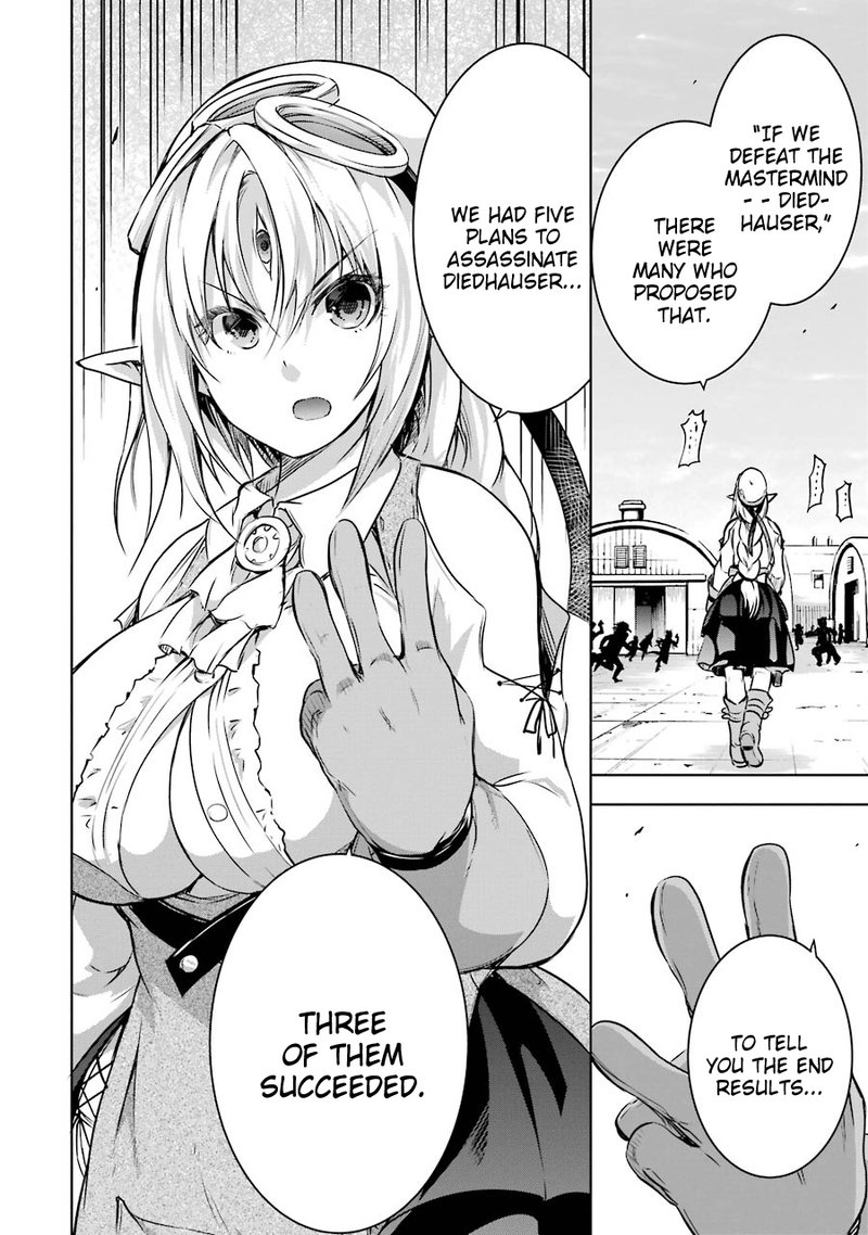 Maou To Ore No Hangyakuki 12 26