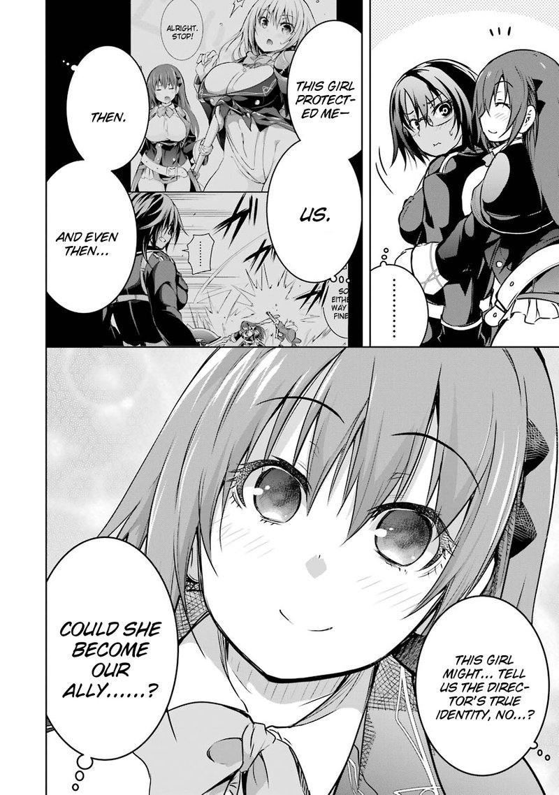 Maou To Ore No Hangyakuki 12 36