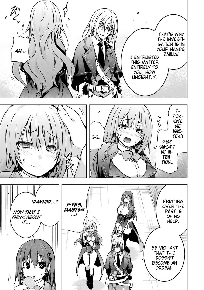 Maou To Ore No Hangyakuki 12 41