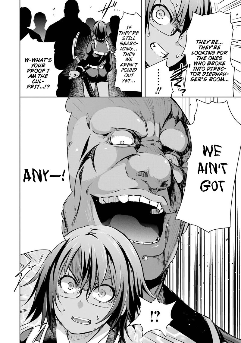 Maou To Ore No Hangyakuki 12 44