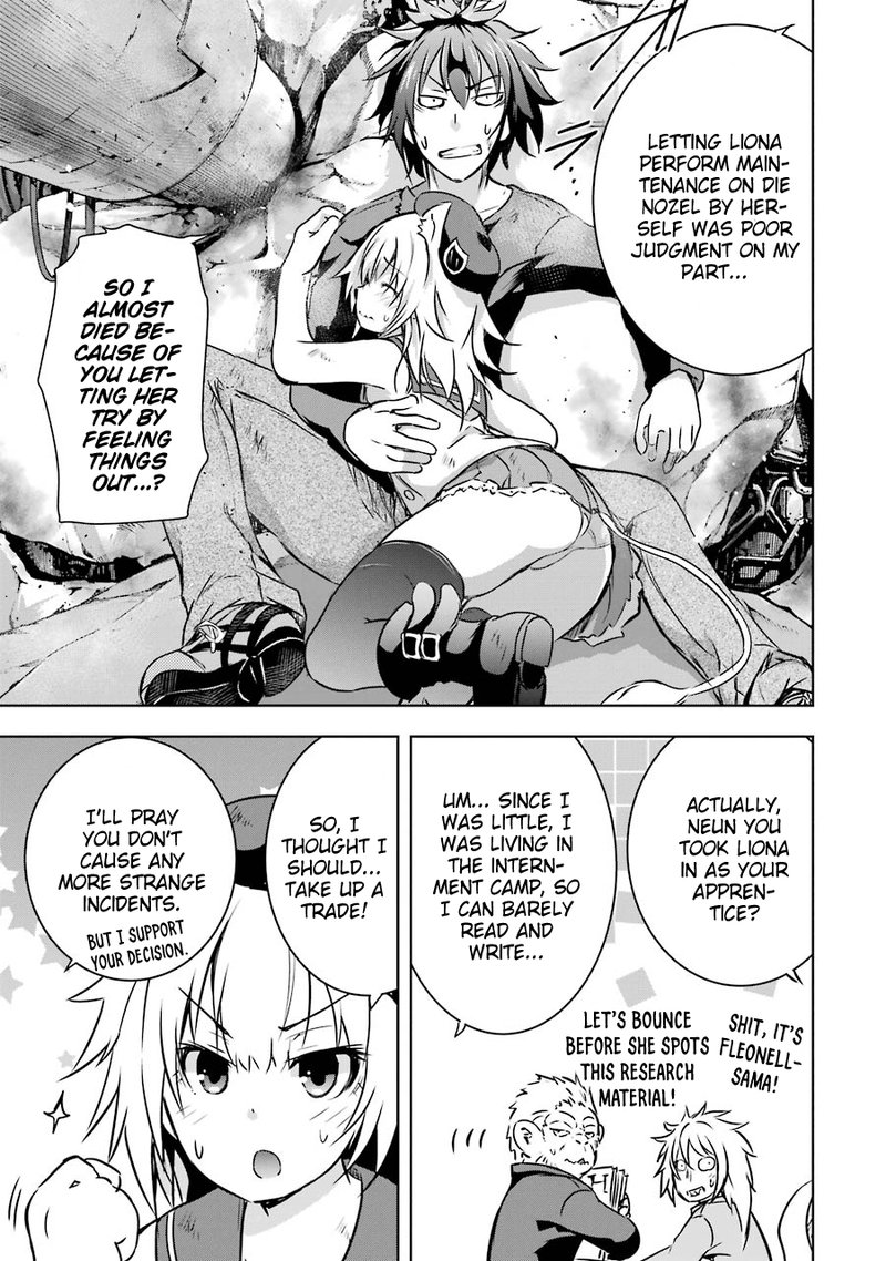 Maou To Ore No Hangyakuki 12 5