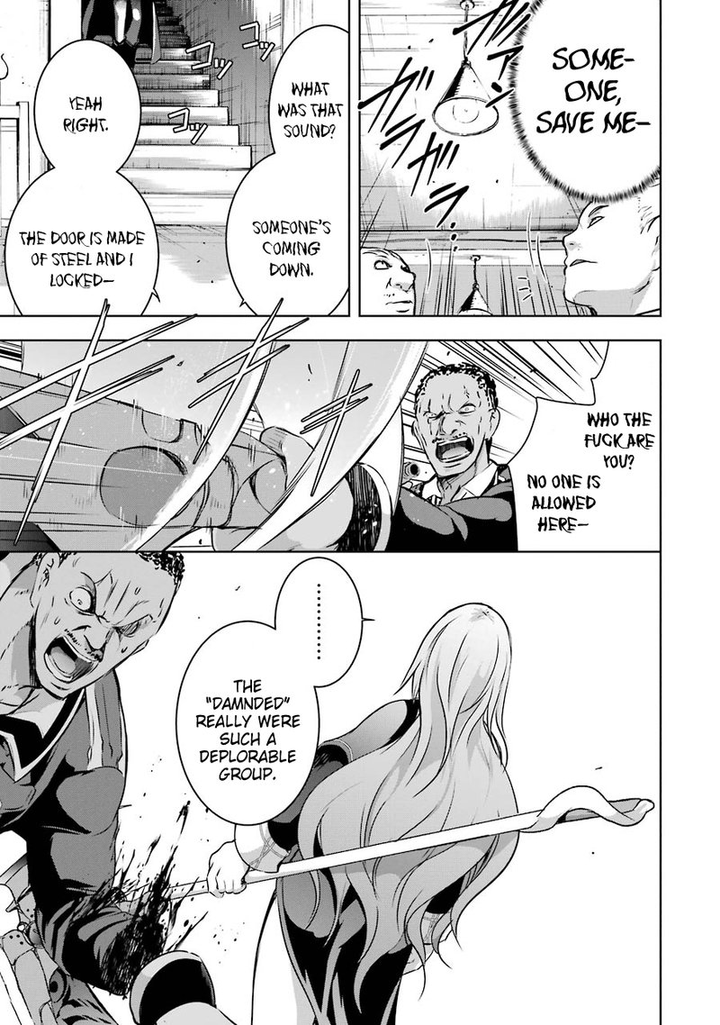 Maou To Ore No Hangyakuki 12 59