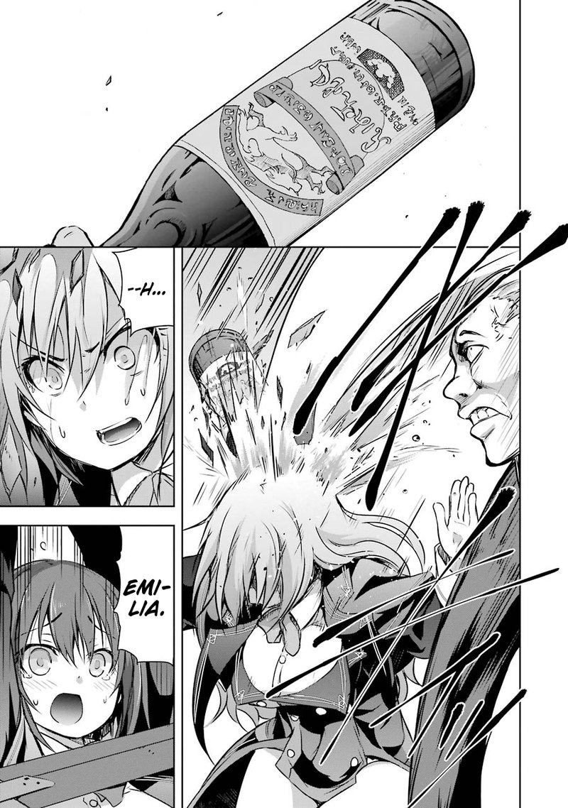 Maou To Ore No Hangyakuki 12 65