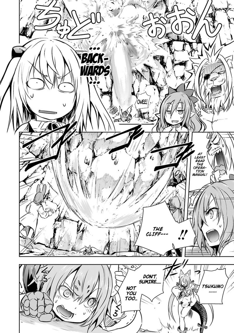 Maou To Ore No Hangyakuki 13 22