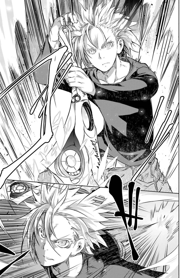 Maou To Ore No Hangyakuki 13 23