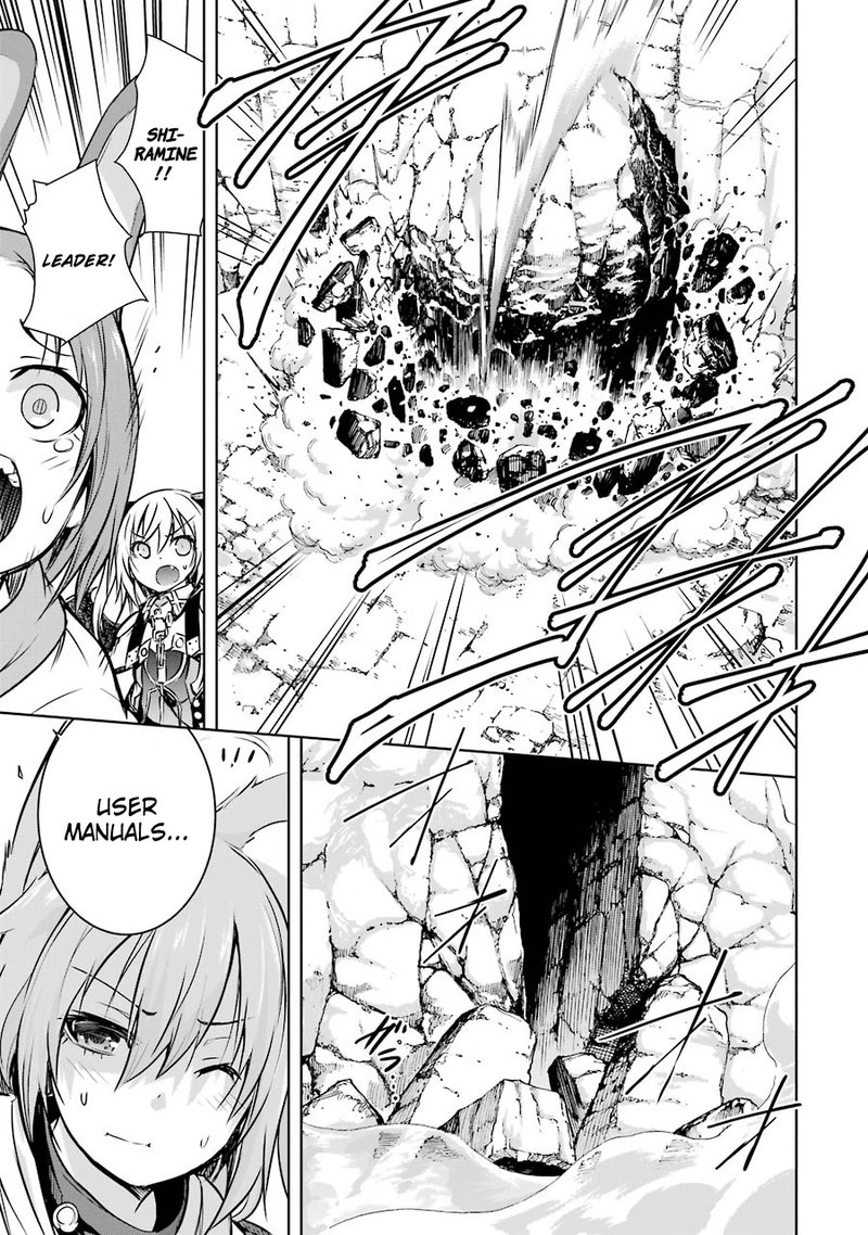 Maou To Ore No Hangyakuki 13 25