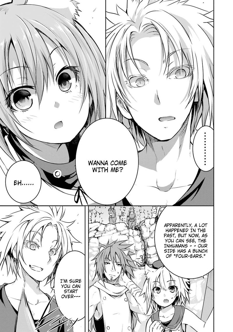 Maou To Ore No Hangyakuki 13 27