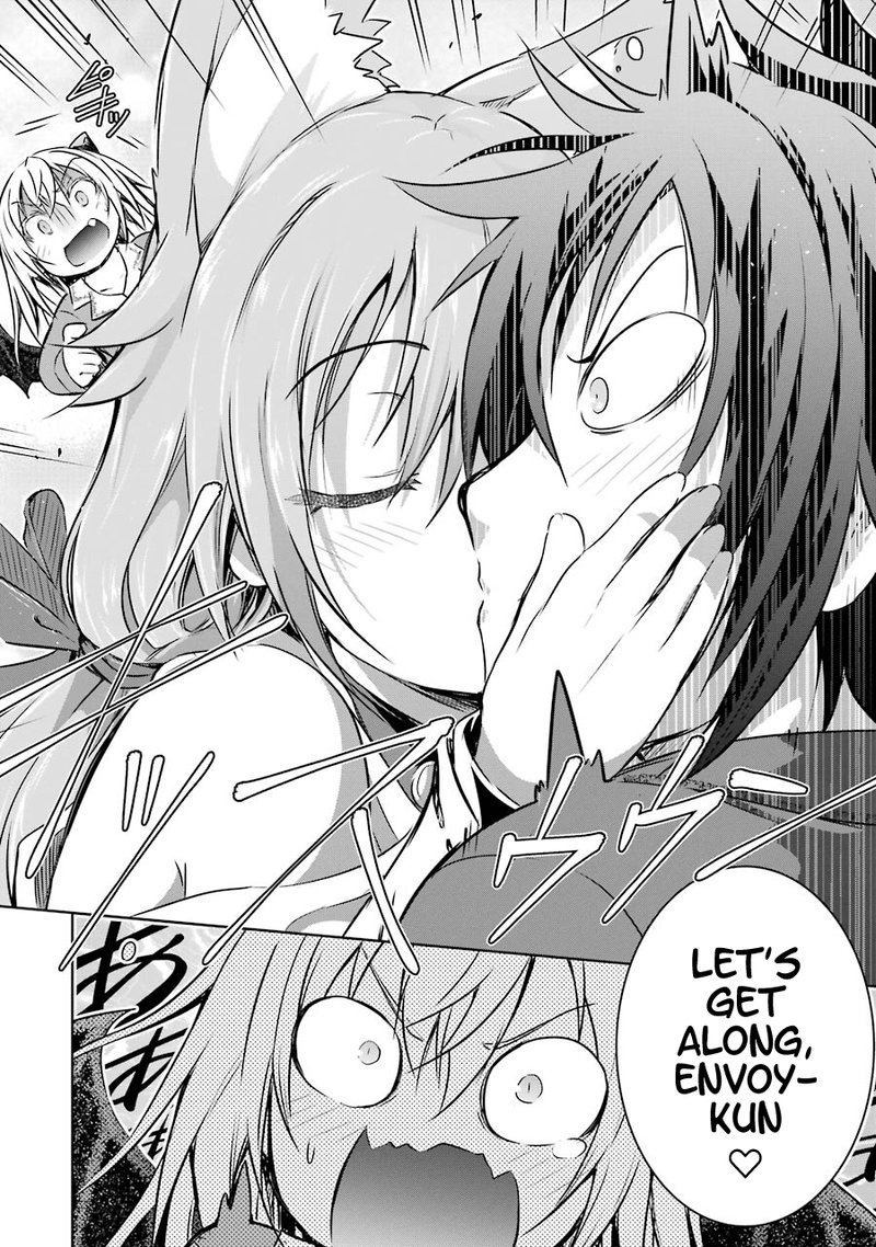 Maou To Ore No Hangyakuki 13 38