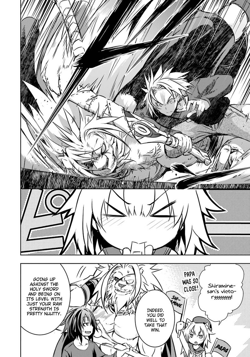 Maou To Ore No Hangyakuki 13 6