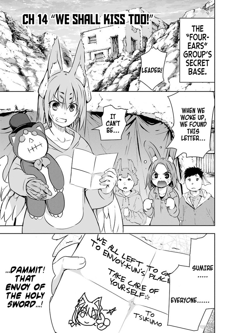 Maou To Ore No Hangyakuki 14 1