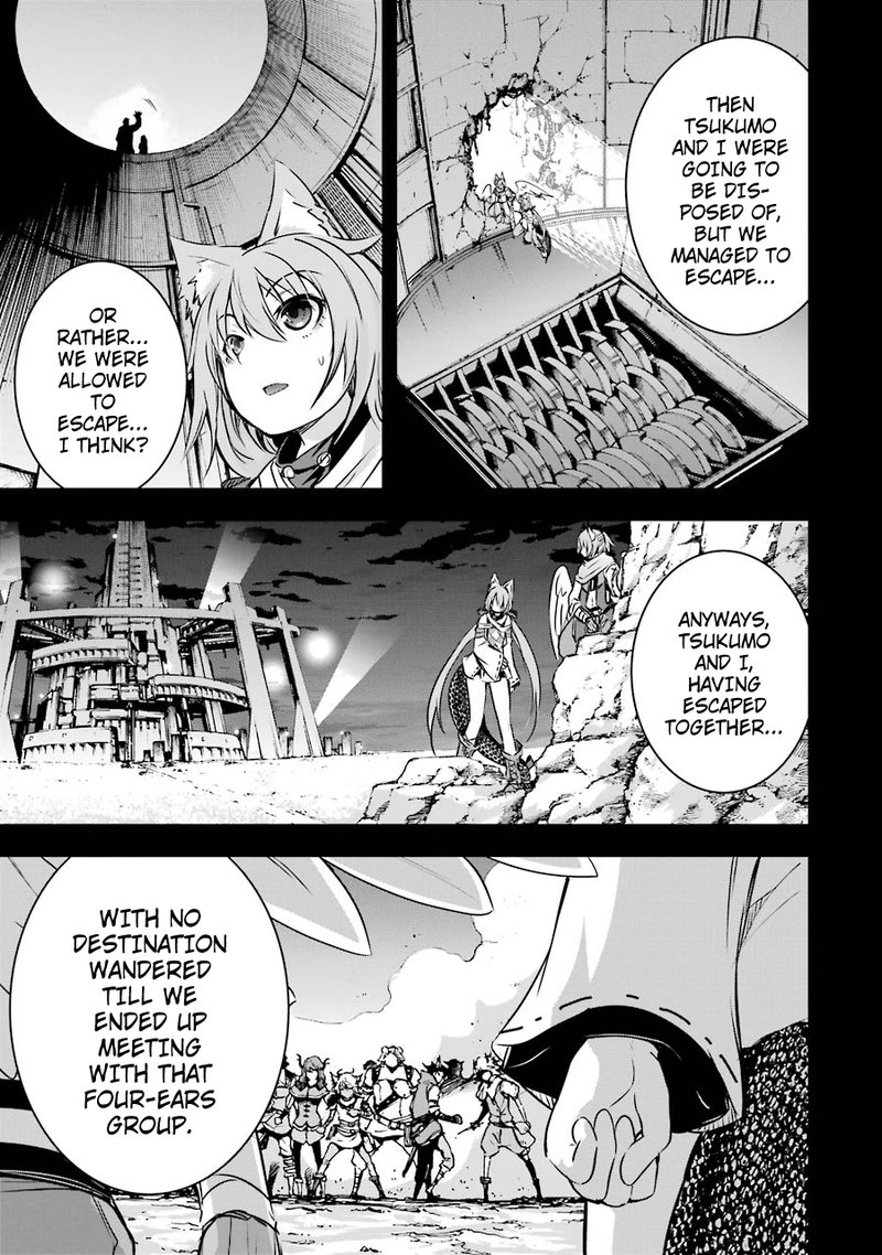 Maou To Ore No Hangyakuki 14 18