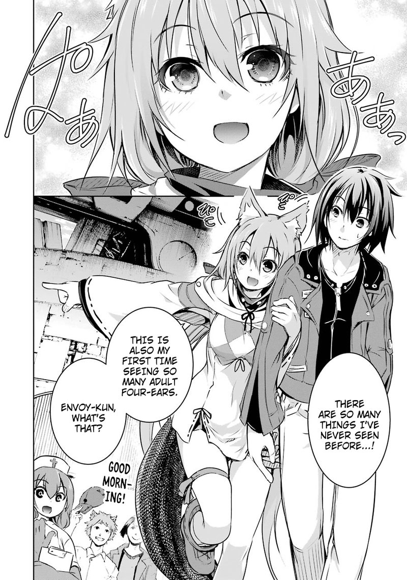 Maou To Ore No Hangyakuki 14 2