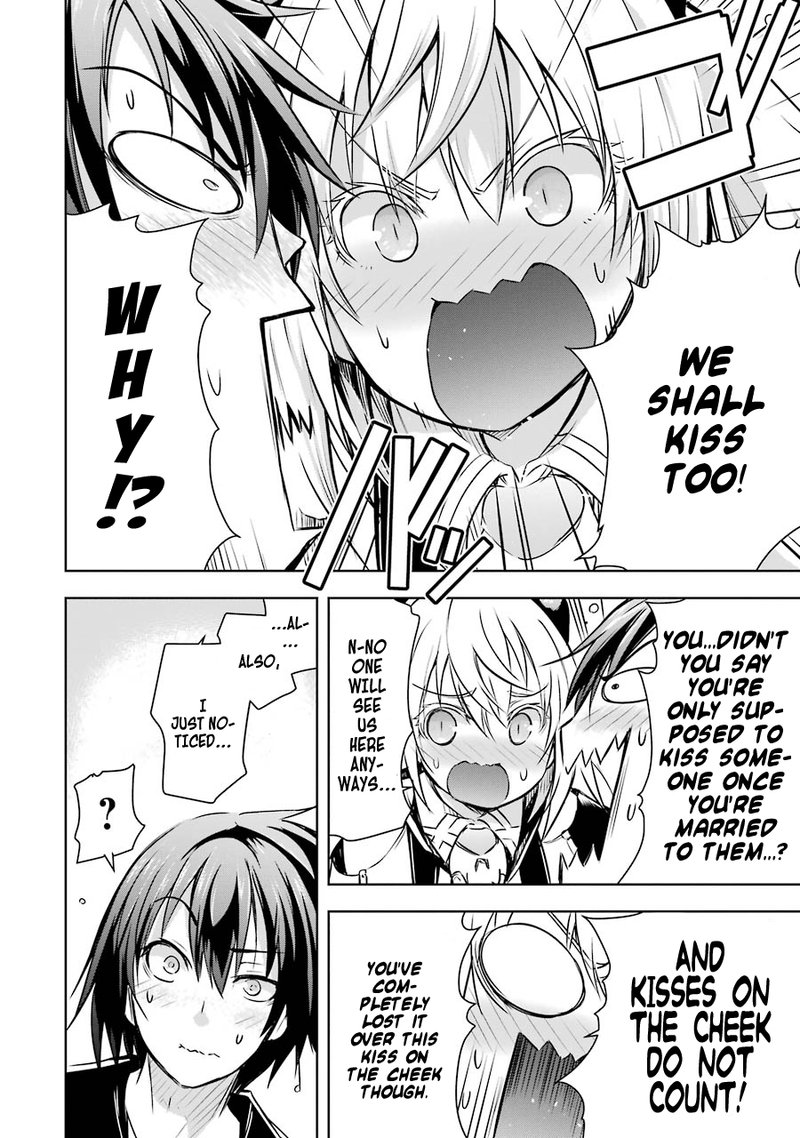 Maou To Ore No Hangyakuki 14 27