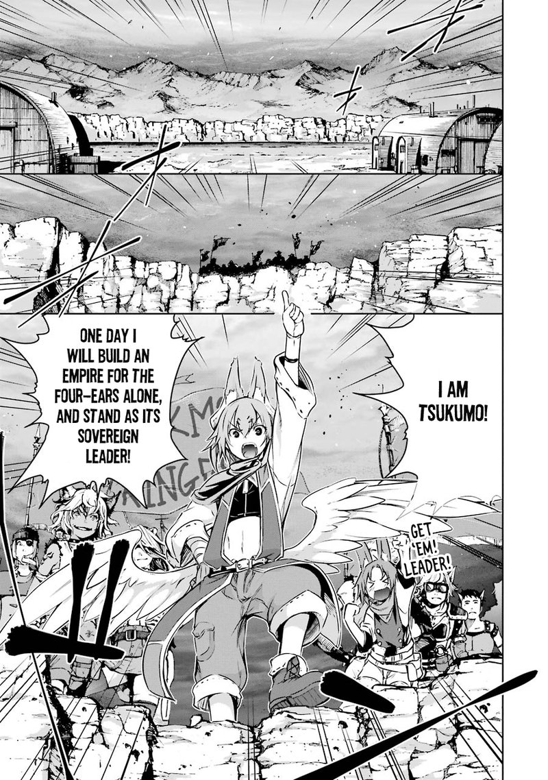 Maou To Ore No Hangyakuki 14 34