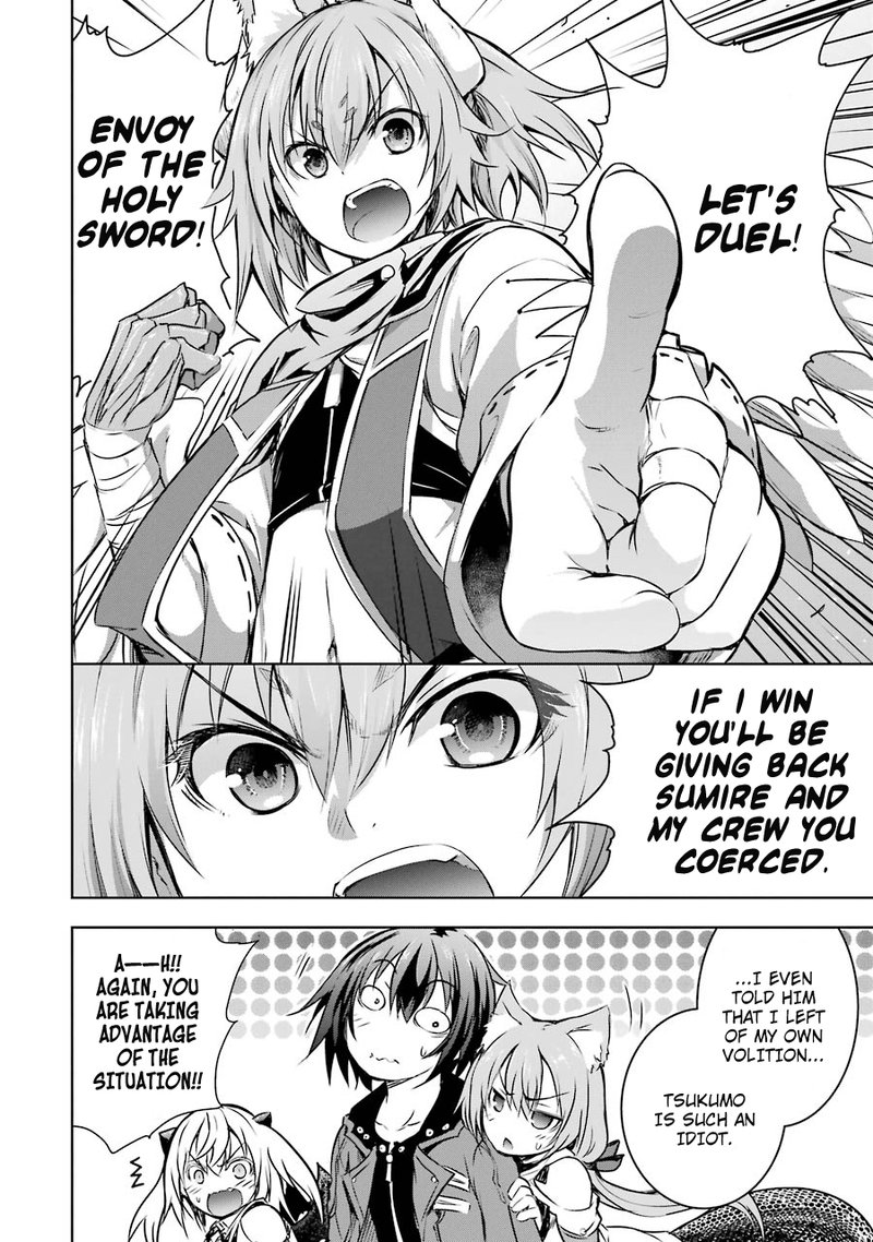Maou To Ore No Hangyakuki 14 35