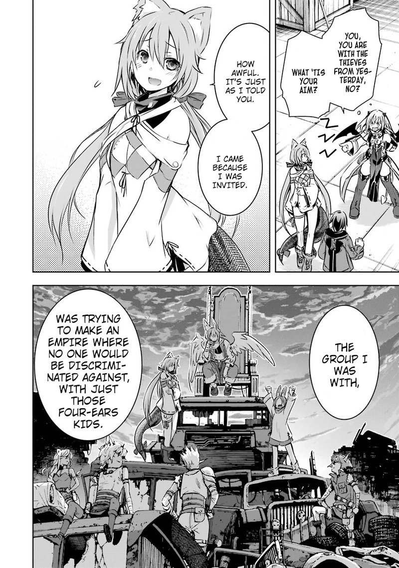 Maou To Ore No Hangyakuki 14 4