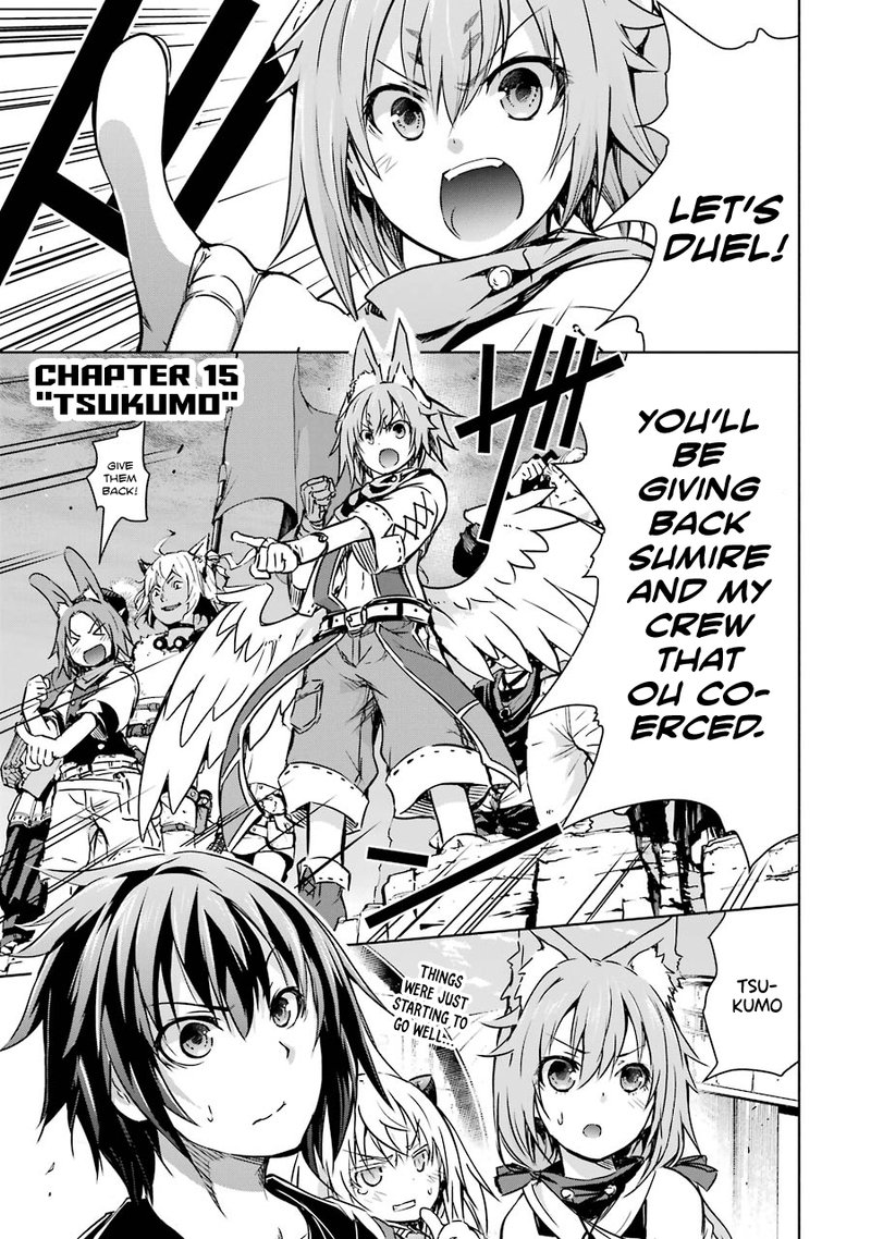 Maou To Ore No Hangyakuki 15 1