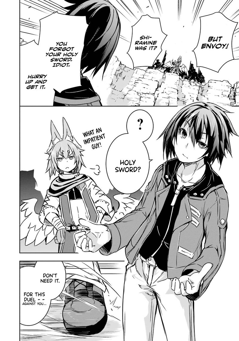 Maou To Ore No Hangyakuki 15 13