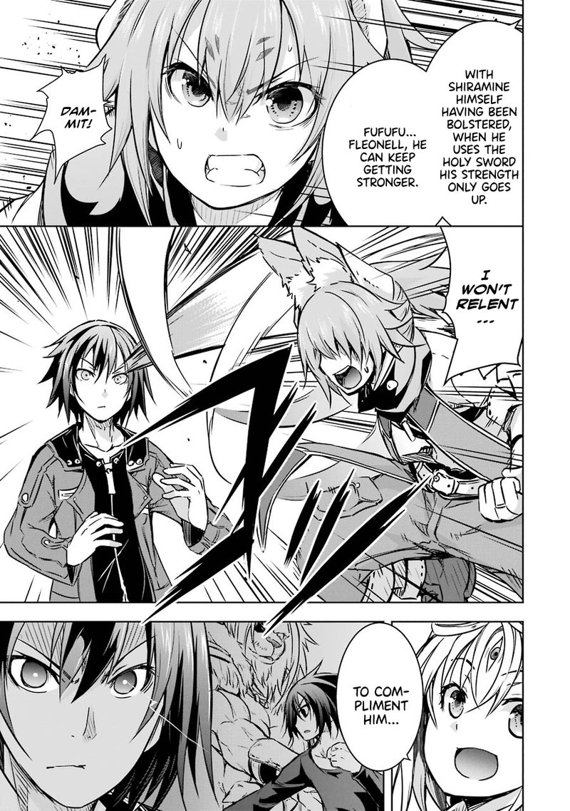 Maou To Ore No Hangyakuki 15 21