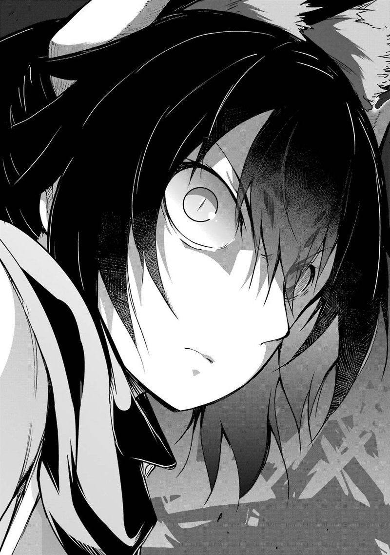 Maou To Ore No Hangyakuki 15 27