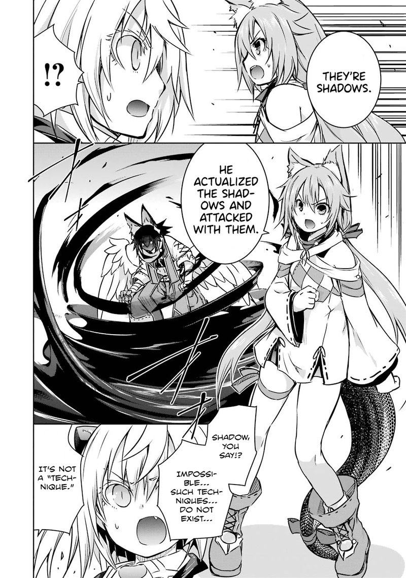 Maou To Ore No Hangyakuki 15 29
