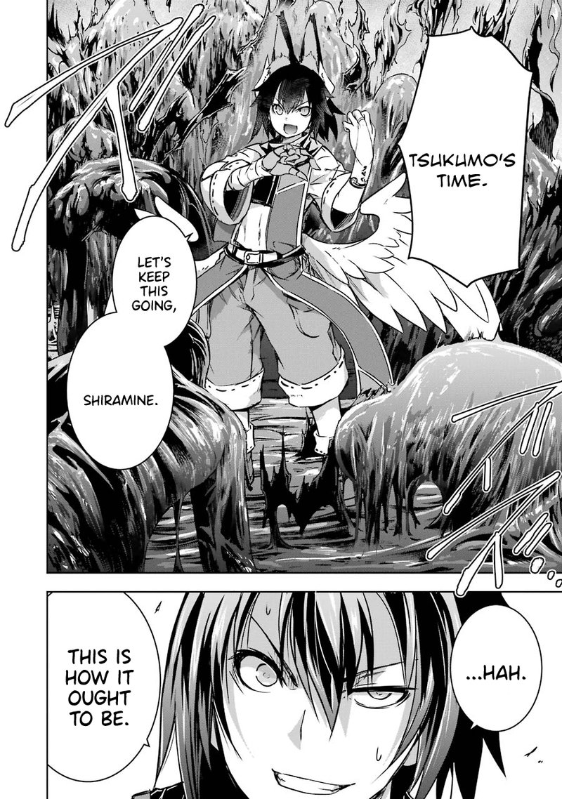 Maou To Ore No Hangyakuki 15 31