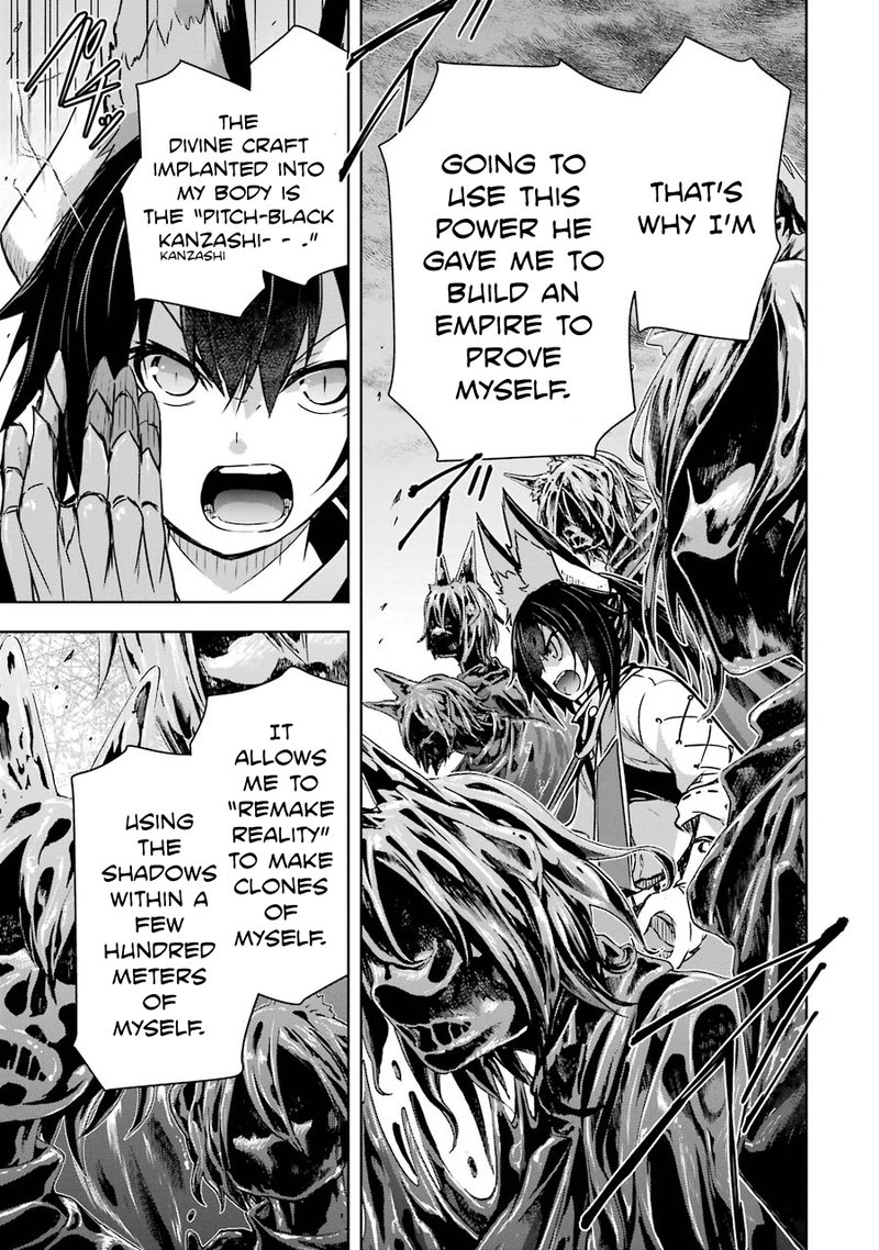 Maou To Ore No Hangyakuki 16 11