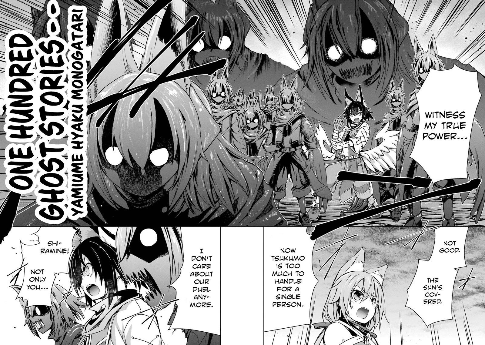 Maou To Ore No Hangyakuki 16 12