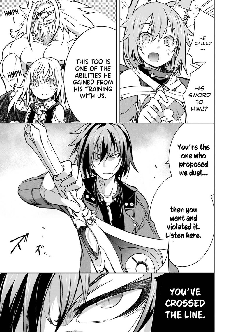 Maou To Ore No Hangyakuki 16 18