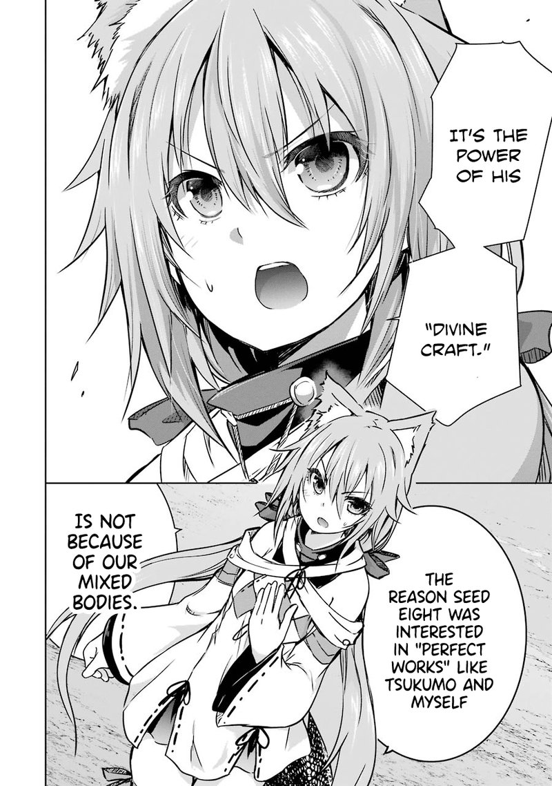 Maou To Ore No Hangyakuki 16 2