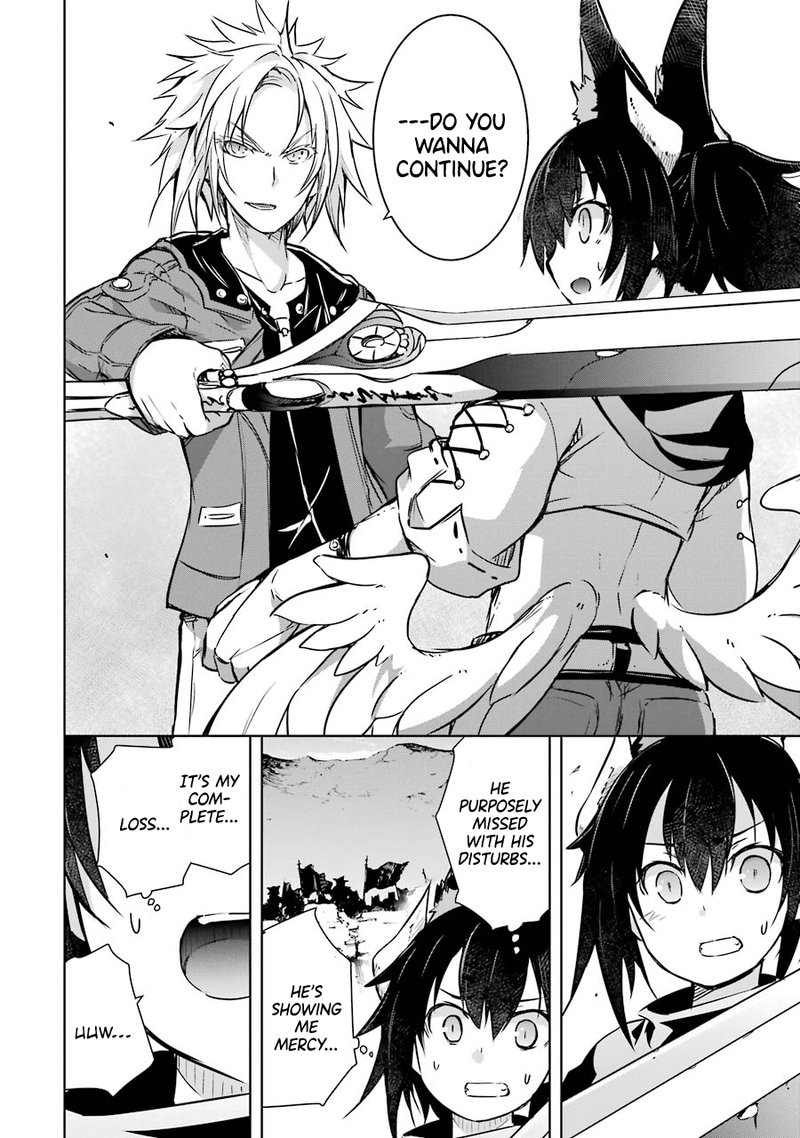 Maou To Ore No Hangyakuki 16 24