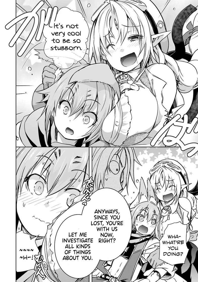 Maou To Ore No Hangyakuki 16 26