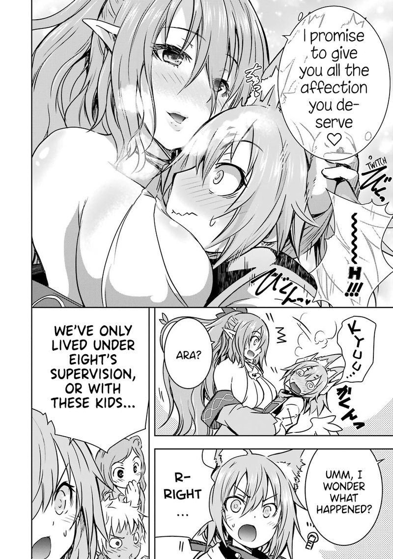 Maou To Ore No Hangyakuki 16 28
