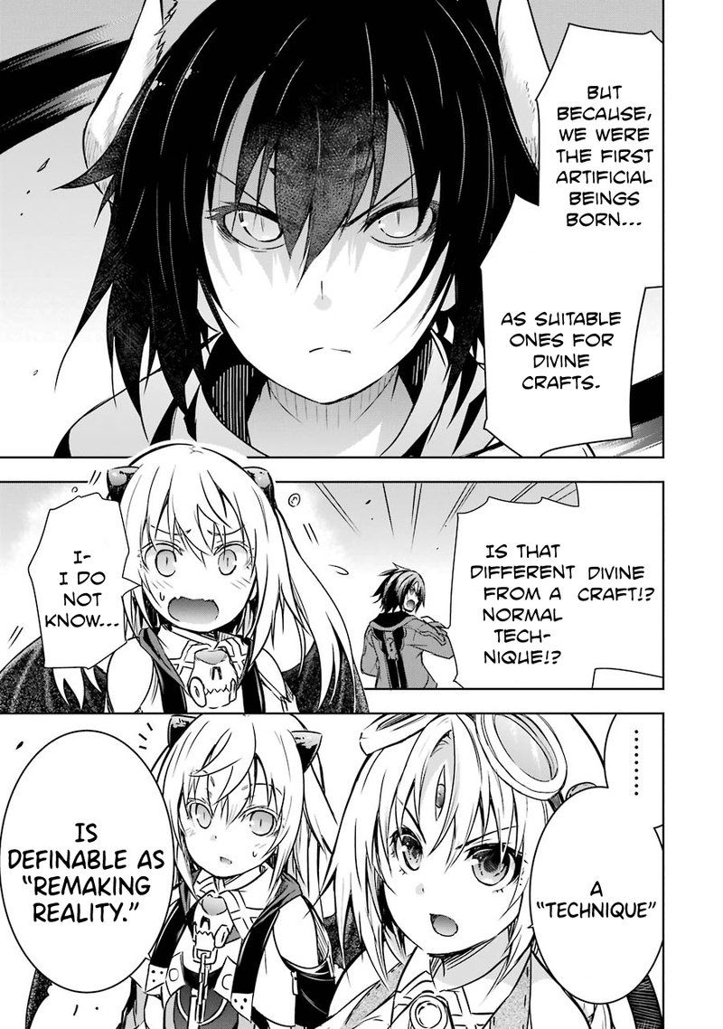 Maou To Ore No Hangyakuki 16 3