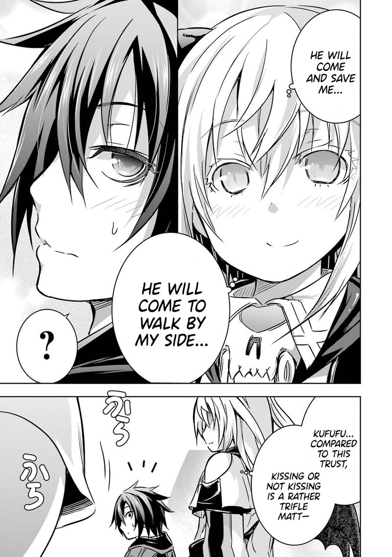 Maou To Ore No Hangyakuki 16 33
